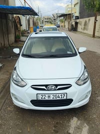 اكسنت • ٢٠١٢ • رقم اربيل