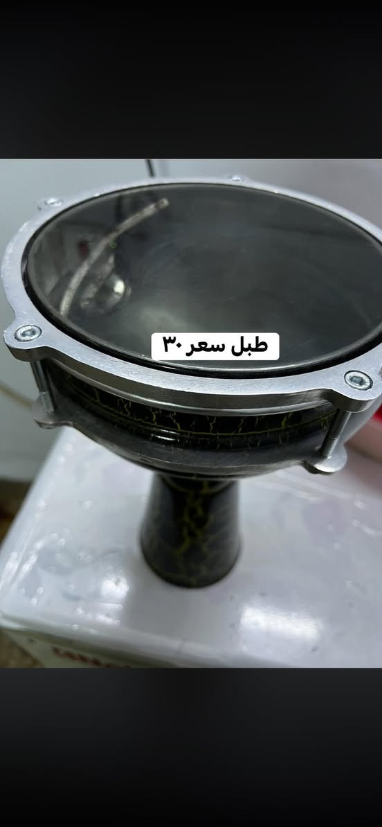 من رخصه ادمن غراض مستعمله للبيع رقمي ***********
