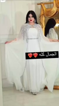 فستان فري سايز • فيزون مطاطي • قفطان شال