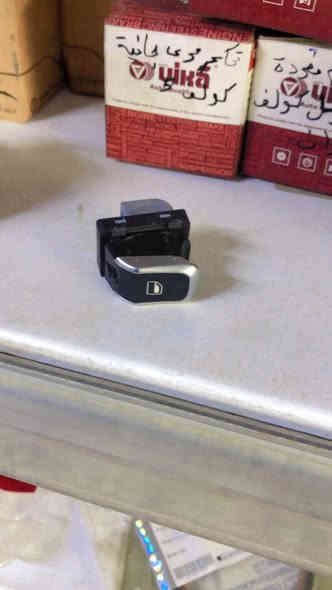 اجاوب وات ساب او اتصال فقط خدمه رسائل البيج متوقفه ***********
قطع غيار مستخدم وجديد

راسلني وات ساب متوفر من ساعه 5 ونص الصبح حتى ال 9 ليلا 

متوفر جميع ادوات وقطع غيار جيتا باسات طوارق تيكوان اطلس بيتل 

Q7  Q5 A6 A4 

جميع الفلاتر شوته تبريد دهن

دهن كاسترو اصلي 

صيانه كامله لجميع السيارات 

بااحدث الادوات وبرمجه  للسياره تعاريف تحديث لنضام السياره 

  (العنوان / بغداد/ شارع النضال/ مقابل باب دخول محطه وقود البتاويين)

للاستفسار (***********) :مصطفى

وتوجد خدمه توصيل لجميع محافظات العراق مجانًا
