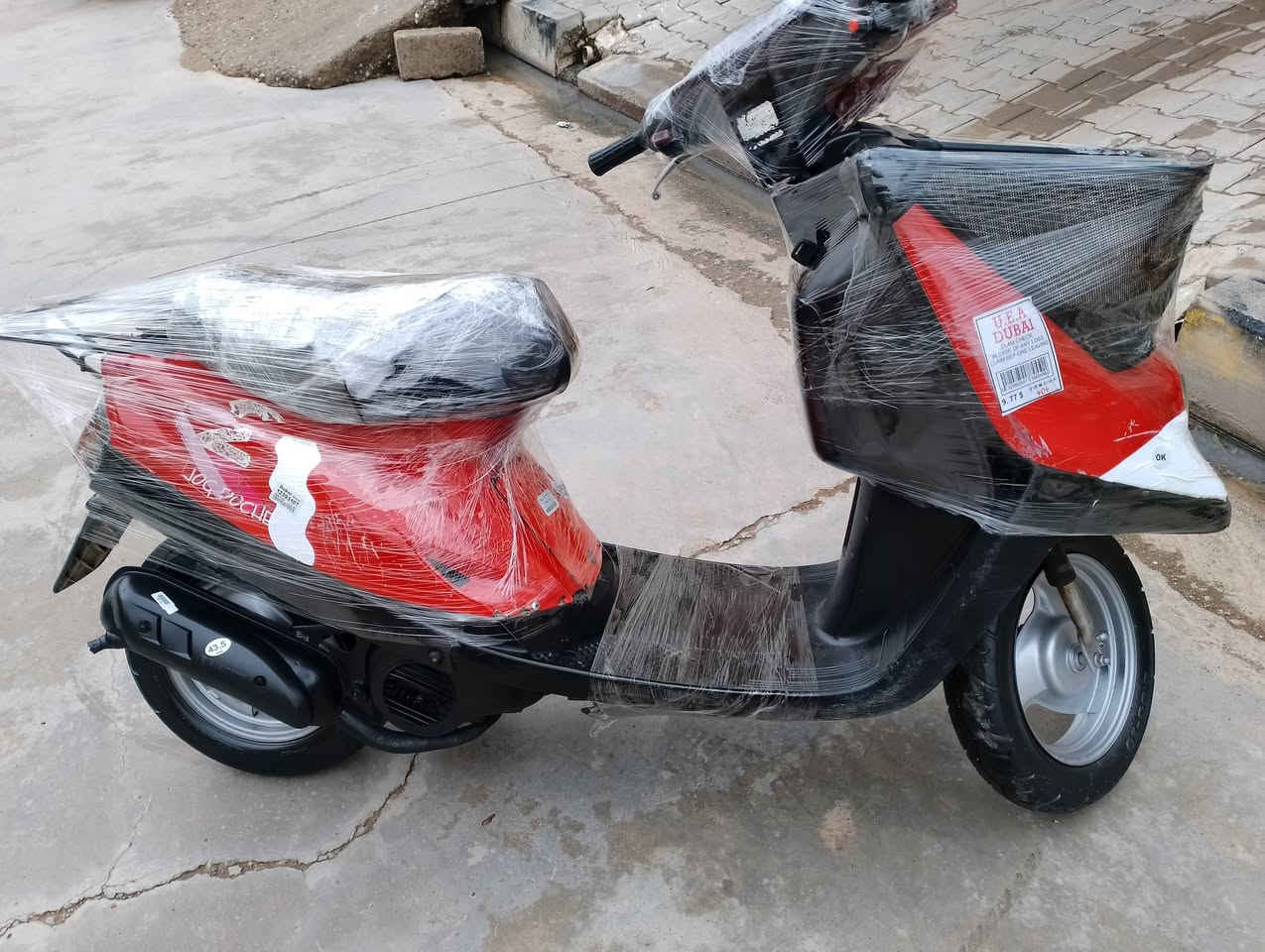 سلام عليكم يماهة نكره سلف كهربايت كله شغاله لايت زينون اشاير هورن كفراته نضيفه شاصي  بل شرط اكسل بلشرط صواته ناعم سعر 220 اوبيه مجال ***********
