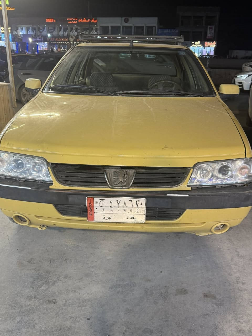 السلام عليكم بيجو 2016 رقم ***********
