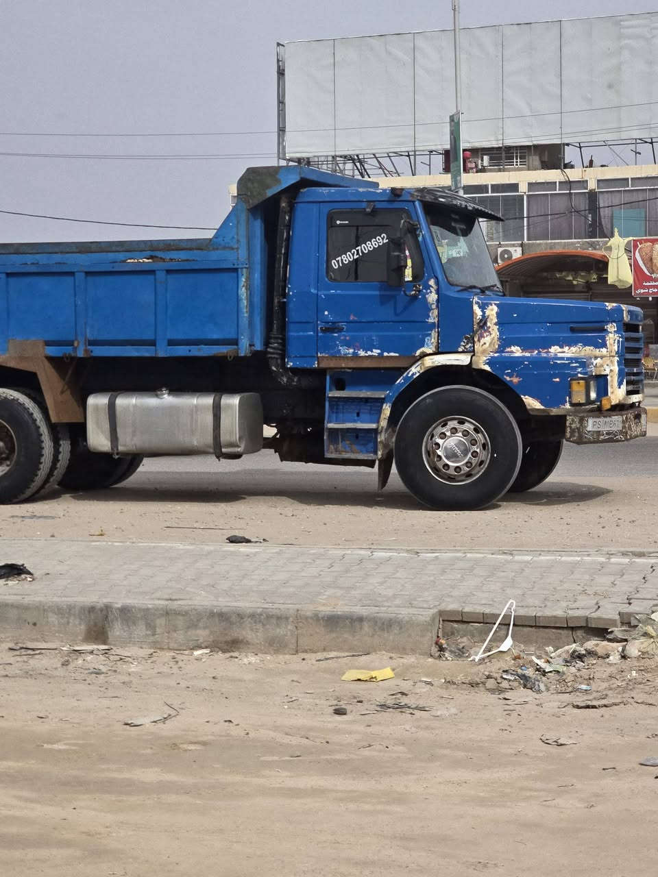 سلام عليكم سكينه 112موديل 84رقم نجف تخم تاير مكينه جديده كير 5/5سياره مكفوله تبريد شخال ***********
