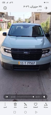 فوردمافرك ٢٠٢٤ هايبرد موصفات XLمحرك2500بدون حادث بدون يرباك مكفوله من ...
