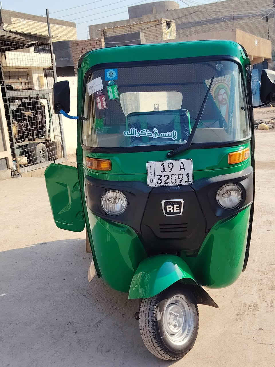 تكتك للبيع الموديل 20
شكل 21 رقم وسنويه
تكتك جاهزه من كل نواحي
بغداد المعامل
***********
