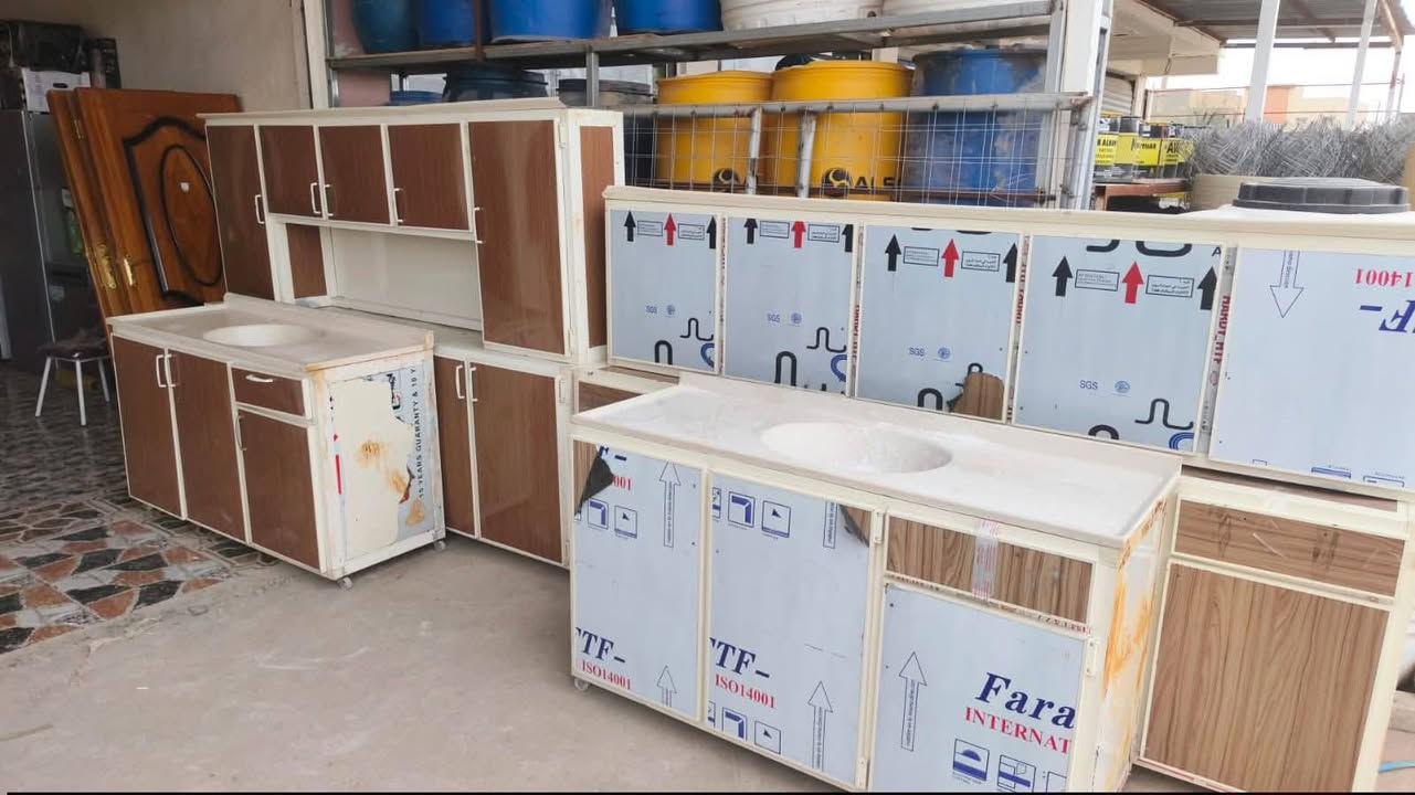 السلام عليكم مجموعه اغراض للبيع التفاصيل على الخاص يوجد توصيل


**إذا كنت صاحب هذا الإعلان وتريد حذفه لأي سبب، رجاءا أرسل رسالة إلى الدعم الفني**