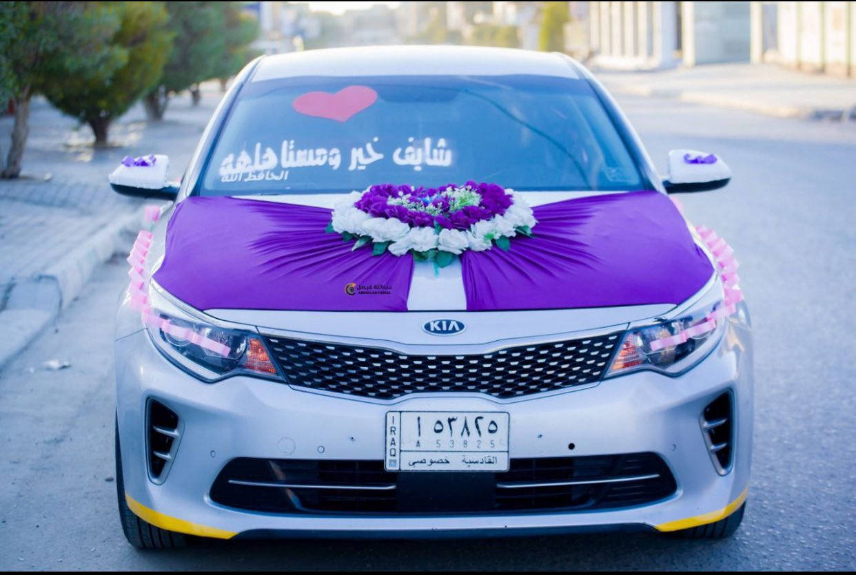 السلام عليكم لبيع اوبتيما موديل 18رقم قادسيه بسمي تبديل قطعتين فقط تبريد تدفه شغال حداديه نص ونص محدث دعاميه 20مكان السياره السماوه الوركاء راسلني وتدلل واتساب ***********
