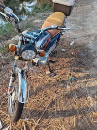 دوانية شامية • ٢٧٥ مكينة • ٤ كير كلك