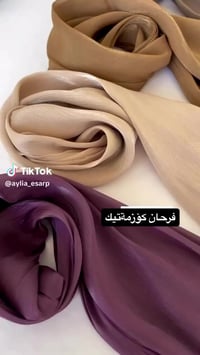 روسى • الوانى • نوى