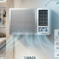 مكيف سبلت • يورك • واحد طن