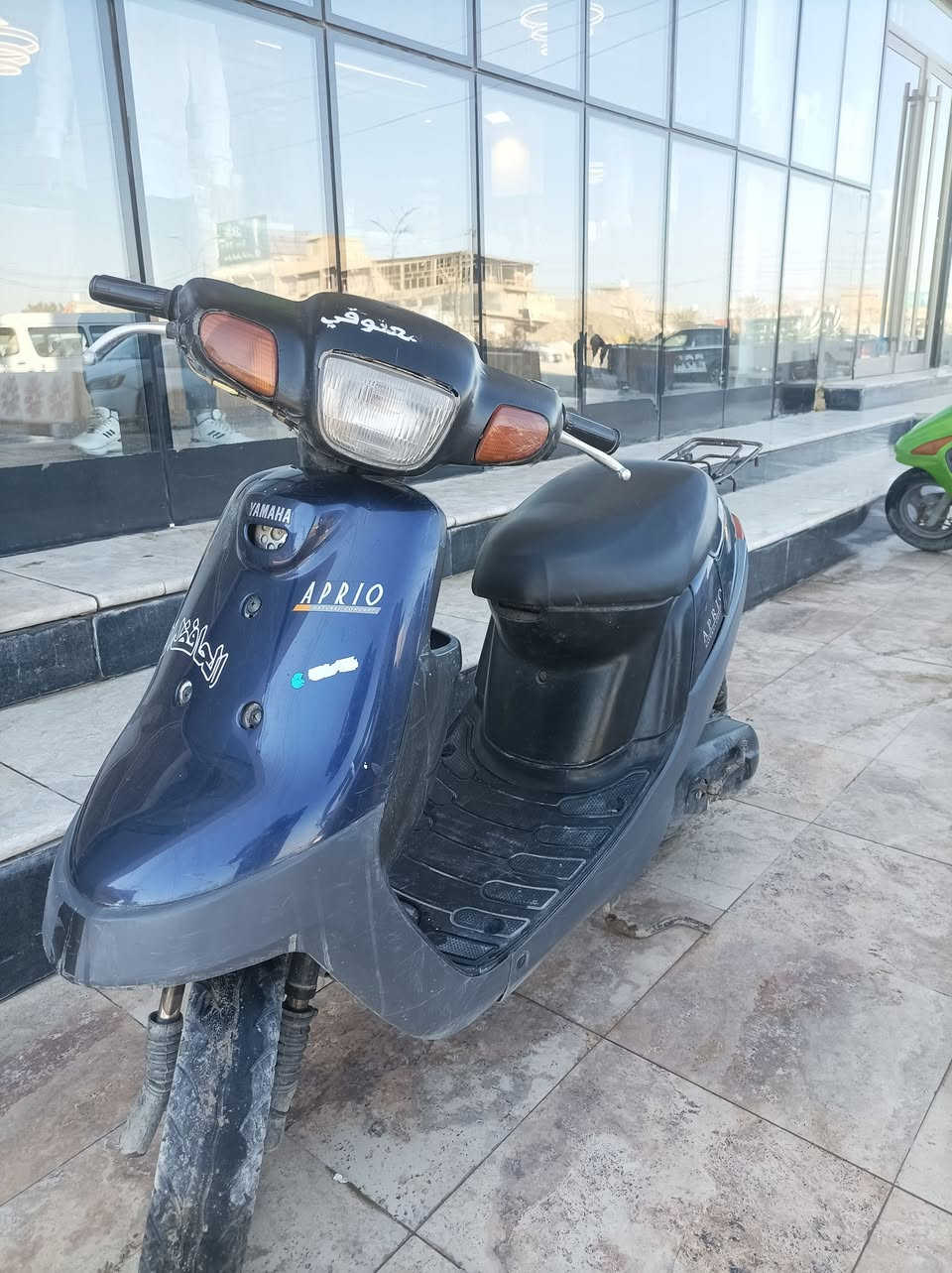 للبيع شغالة 100% مابيها شي 
السعر 220 ألف
العنوان الحلة شارع ٨٠
للتواصل ***********
