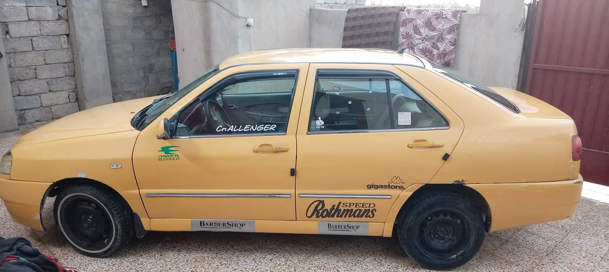 سلام عليكم ورحمه الله وبركاته سيارة البيع او معارضه مع فيكتراو سايبا سيارة شيري كوين تكسي  موديل 10 كير محرك شرط هيئه عليها 350 غرامات صفر شرعيه موجود تريد وكاله اريد تحويل  سعر 24 بيها مجال ويرهم مراسل مع سايبا اوفكترا عنوان موصل رشيديه الرقم اتصال على الواتساب (***********)
