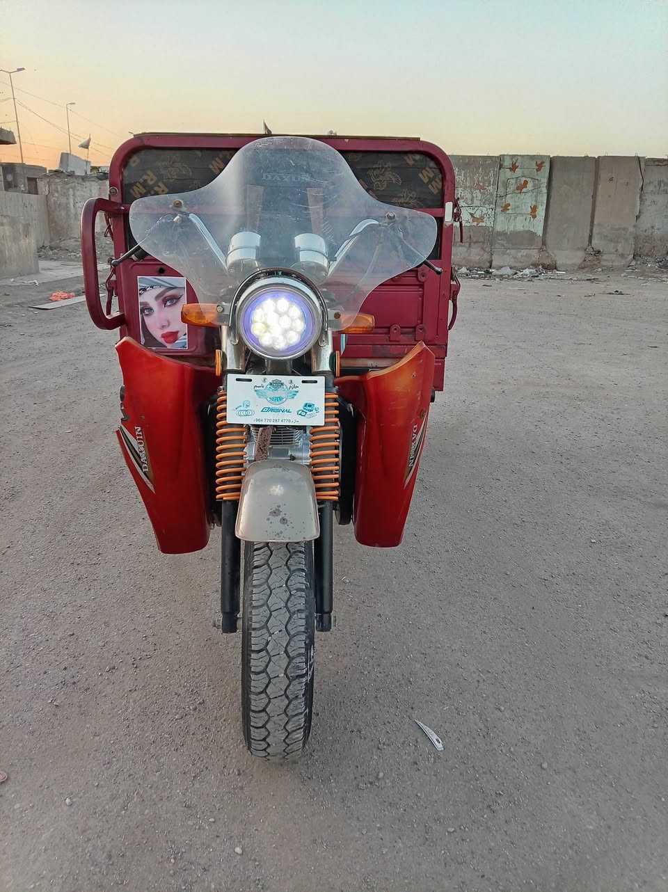 ستوتة دايوان للبيع موديل 18 أوراق أصولية كمرك كاملة سلف هندر كهربائية.ت كلهة شغالة محرك 24 برغي ما مامفتوح بي، السعر مليون 300 وبيه مجال بغداد مدينة الصدر شارع الداخل للاتصال *********** 👉👉👉
