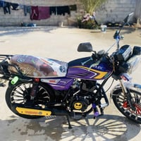 دراجه 2024 • فول • ديالى الخالص