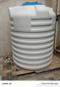 تانكي طن واحد • شرخ زغير • الزبير