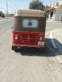 ٢٠١٨ • كامله • الحسينيه