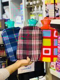 كيس ماء حار مبطن  يستخدم لتسكين الآلام و التشنج ##  الكارتون ٦٠ قطعه  ...