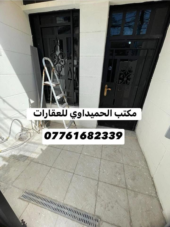 🏠بيت للبيع 🏠السعر💵/138وبي مجال بسيط
📍الموقع/العقاري الثانيه قرب مدرسة التربيه 

📌المساحة/57متر (بيت فارغ.نصيف جدا.موقع جيد)

محتويات ال🏠بيت/كراج صغير.استقبال.مطبخ حار بارد.غرف نوم عدد(3)صحيات عدد(2)حولي درج.سطح كبير 

***********

