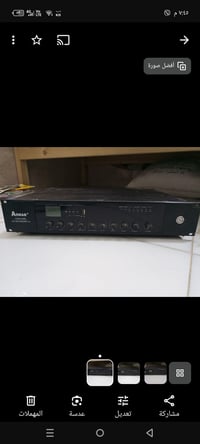 جهاز جديد • إلكترونيات • كربلاء المقدسه