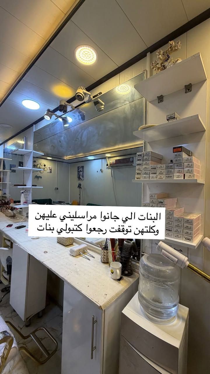 مكاني ديوانيه السعر
٣٠٠ وبيها مجال بسيط للشراي 
الكراسي مو وساها التفاصيل مكتوبه شنو المحتويات 
والي يريد اجزاء هم ابيع


**إذا كنت صاحب هذا الإعلان وتريد حذفه لأي سبب، رجاءا أرسل رسالة إلى الدعم الفني**