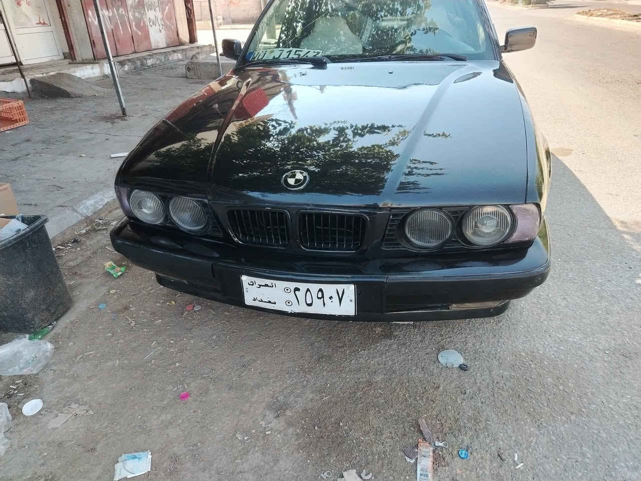 فڕۆشتن گۆڕینوە ئاڕم بلاستیک بۆزانیاری زیاتر تێل بکە مۆدیل95 لۆک*********** Sheffield, South Yorkshire
