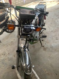 ماطور ٤ كير لبيع موديل ٢٠١٨ ماطور لوك كله علا شرط سعر خاص 07822147128 ...