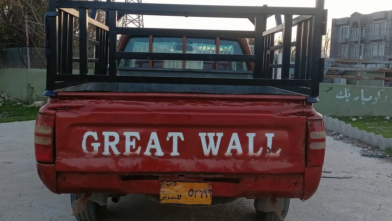 دێرمویل 2007 مە کینە بە غ مە نە فیس ئە سلی بێ بۆیاغ بێ دە عم بە شە رتی گێر مە کینە ئە کسل شانسی 
چوار تایە لوك  نمونە لە جوانی 
سعر 
35 گە ڵاو مە جال 
شوێن چم چمال 
ژم 
***********
***********
