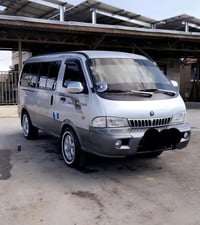 ١١ نفر • للاجره • كياره