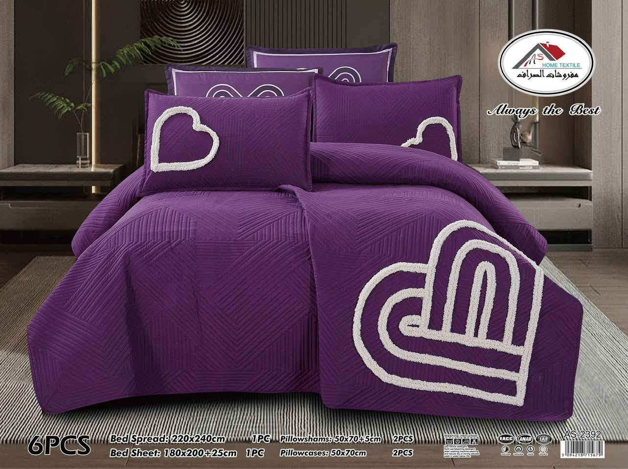 جديدنا.        من.    مجمع.   الساقي.    السعر 35 الف فقط 
فرشه مقرنصه 6 قطع
فرشه 220/240
تلبيس دوشك 180/200
وجه مخده عدد 2 ساده 
وجه مخده عدد 2 مشجر 
توفرت لدى مجمع الساقي للمفروشات قرب المحكمه القديمه شارع الفلكه


**إذا كنت صاحب هذا الإعلان وتريد حذفه لأي سبب، رجاءا أرسل رسالة إلى الدعم الفني**