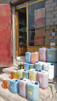 التنومة الصالحية • حسينية الإمام المهدي • للجملة