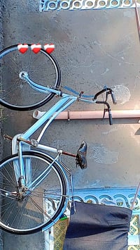 بايسكل ياباني • حجم٢٧ • قفل