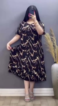 دشاديش كشمير • مقاسات 2XL-5XL • كوزمتك ذو الفقار