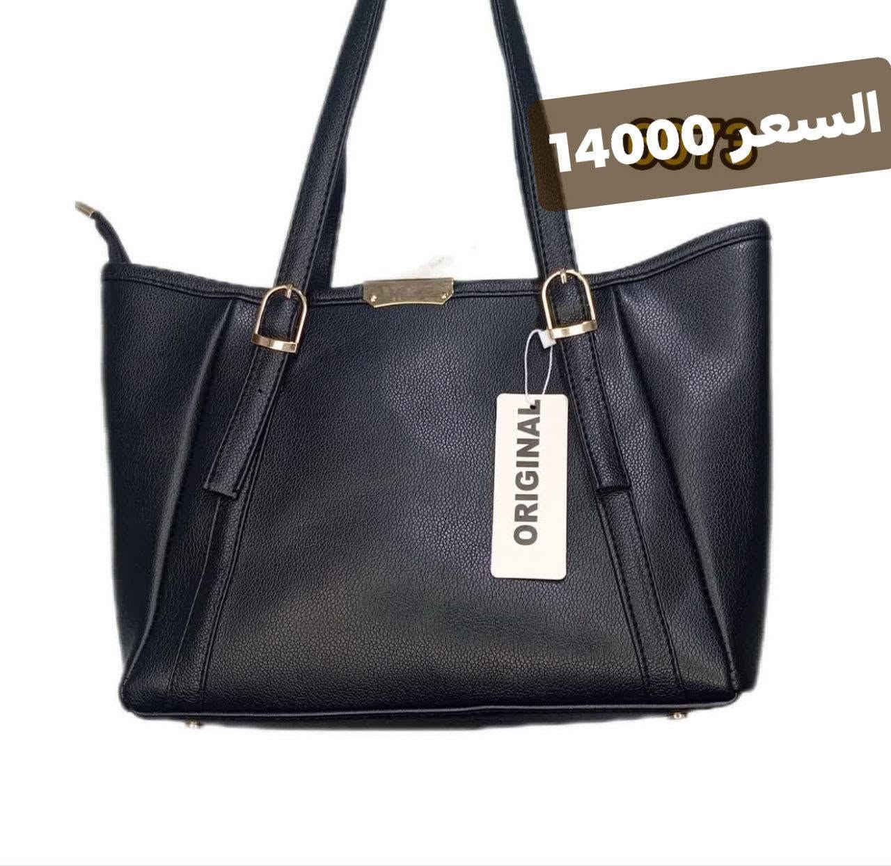 المواقع الجديد
السماوه عكد ابو مهدي القديم 

قرب حلويات بغداد 
الاسعار  ملسق عل صوره 

مجمع الجوهره للأحذيه والحقائب


**إذا كنت صاحب هذا الإعلان وتريد حذفه لأي سبب، رجاءا أرسل رسالة إلى الدعم الفني**
