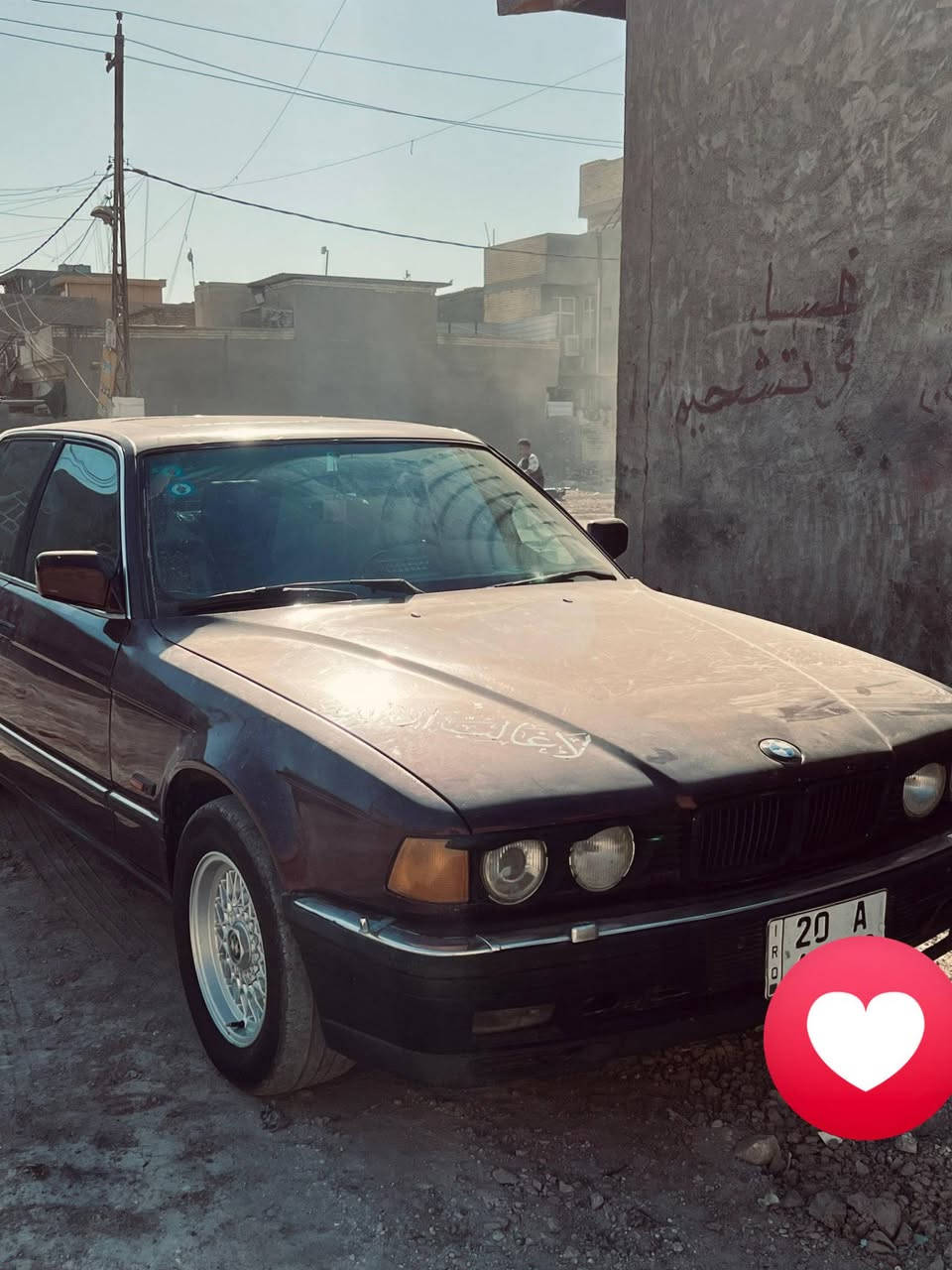 بي ام 735i كير محرك جديد
داخلهه بعده بل جيس
بطاين كلهن نضيفات وجديدات
كشونه كهربائي كلهن شغالات
بجم عريض نفاضه كلب
فتحه سقف ويل خليه الاصلي جديد
خزن ميموري بل كشانه
تحكم مري شغال
تبريد ثلج السياره داخل خارج نضيفه
نقصه صدر مو كامل هيج كم شغله بي تعبانه
السياره بسمي تحويل ثاني يوم
مكان السياره بغداد ابي غريب
رقمي ***********
السعر ٦٥وبيهه مجال بسيط
