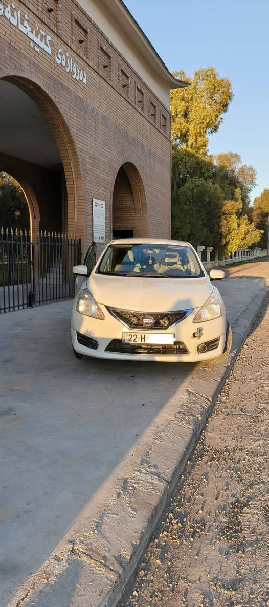 نیسان تیدە مۆدێل 2014 
سەیارەکە بێ لێدرانە زۆر پاکە 
بۆنیتی گۆڕاوە. پێشو پشتی کەپسە 
زۆر کەم ڕۆیشتوە لە چاو مۆدێلەکەی 
توندوو تۆڵ کراوە هیچ مەسروفێکی تێ دانیە 
سعری فرۆشتنی 108 وەرەقەیە
  0750.3.2.1.0.1.2.9   ڕەقەمی خاوەنیتی أربيل, العراق
