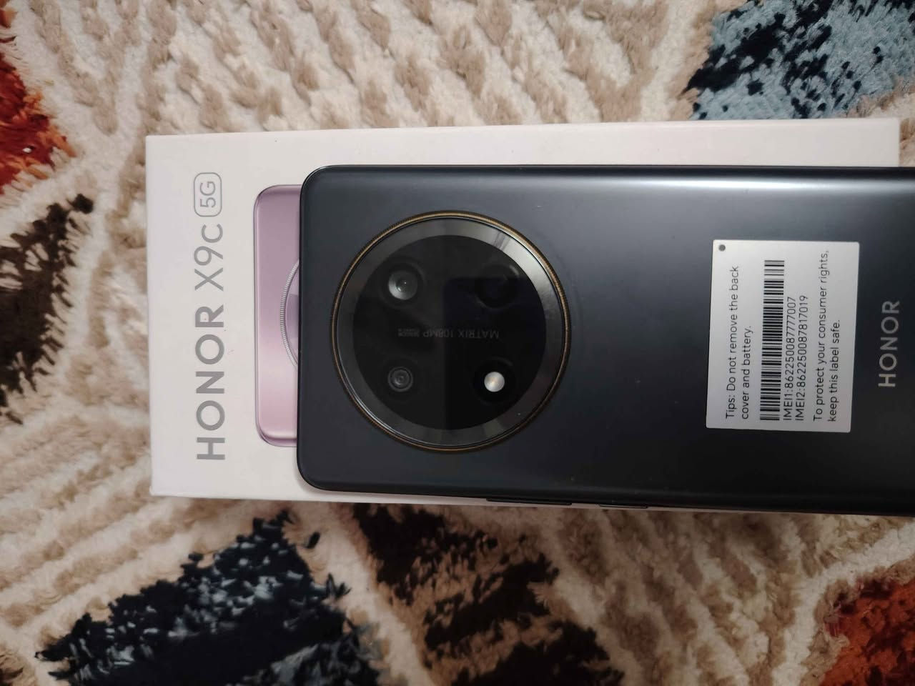 السلام عليكم جهاز هونر X9c  5
ذاكره 256 جهاز جديد كامل وي ملحقاته بلكارتون
استعمال قليل جدا
السعر بلخاص عمارة, ميسان


**إذا كنت صاحب هذا الإعلان وتريد حذفه لأي سبب، رجاءا أرسل رسالة إلى الدعم الفني**