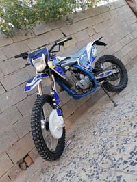 07884968585 للبيع