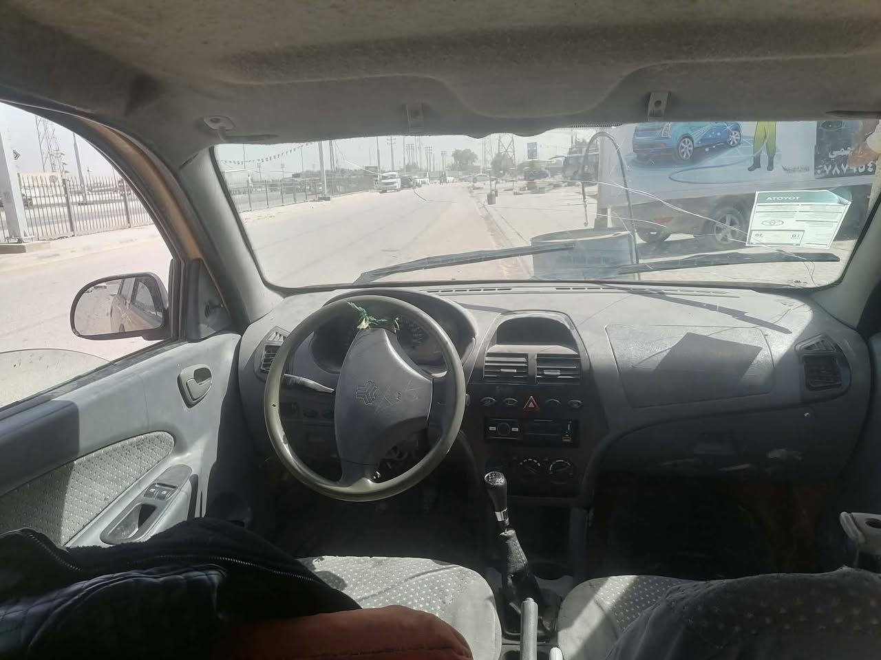 طيبه موديل 2013
رقم بصره الماني سنويه  تحويل مباشر  كهربائيات شغاله حداديه جديده كير جديد مكينه كايمه تخم تاير نضيف  14 وبيها مجال مكاني نجف حي الشرطه للاستفار اكثر خاص


**إذا كنت صاحب هذا الإعلان وتريد حذفه لأي سبب، رجاءا أرسل رسالة إلى الدعم الفني**