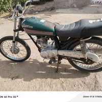 عاوجه ولف