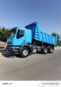 رينو • موديل ٢٠٠٠ • سليمانية