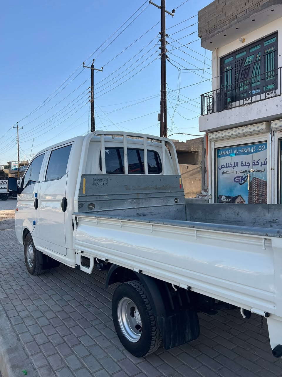 للبيع بورتر ادوات بدون رقم
دبل قمارة محرك سبلاين جاهزة للاخير
 سعر 65 وبيها مجال للطيبين 
***********
