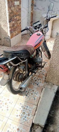 سي جي • ١٥٠ • كصيرين