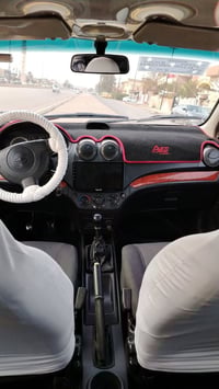 افيو • بدون ضرر • للبيع