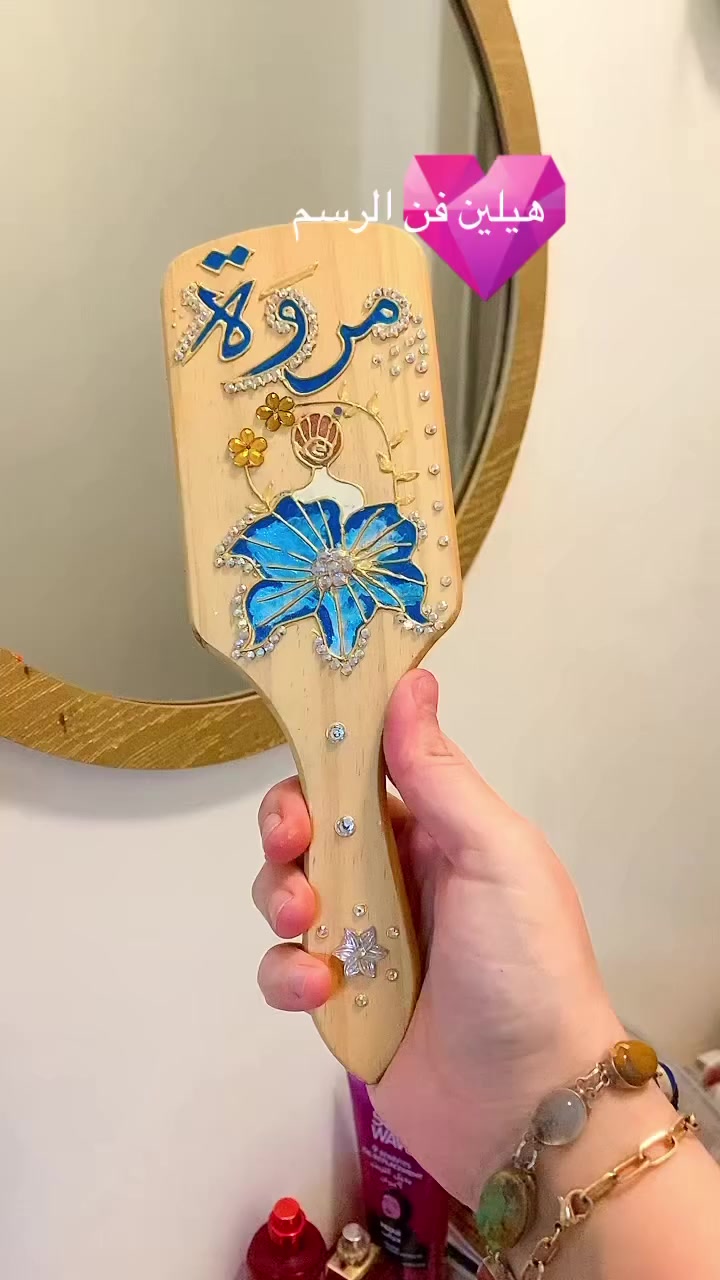 حسب الطلب هديه بكج عشاق القهوة


**إذا كنت صاحب هذا الإعلان وتريد حذفه لأي سبب، رجاءا أرسل رسالة إلى الدعم الفني**