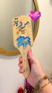 هدية حسب الطلب • بكج قهوة • عشاق القهوة