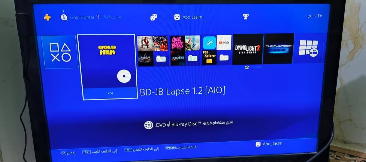 بلي 4 سلم مهكر بي مكتبه كيمباتو تنزل العاب ناصرية مركز تفاصيل اكثر خاص


**إذا كنت صاحب هذا الإعلان وتريد حذفه لأي سبب، رجاءا أرسل رسالة إلى الدعم الفني**