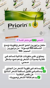 للحجز • واتساب • استفسار