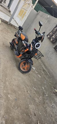 X900 • موديل 2025 • تشغيل عن بعد