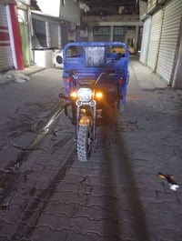 ستوته • كامله • باتريات مسطره