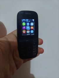 نوكيا • اتصال